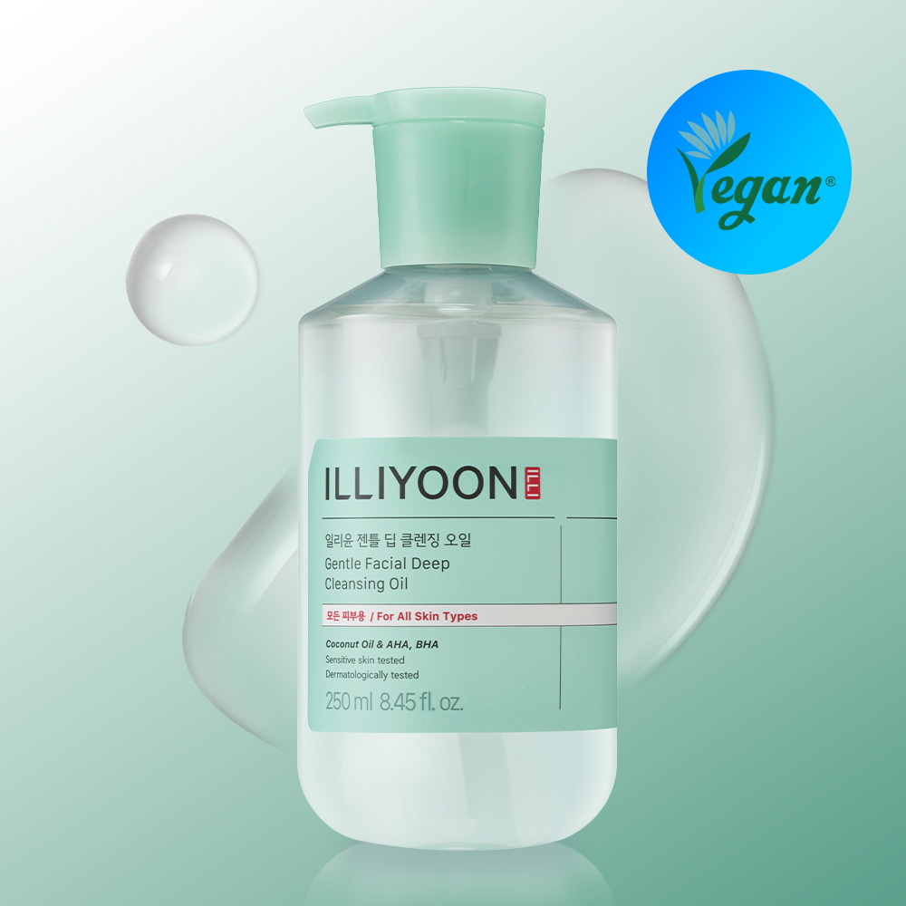 Gentle Facial Deep Cleansing Oil 250ml by ILLIYOON at GWENCHANDA Korean Cosmetics Shop - 1