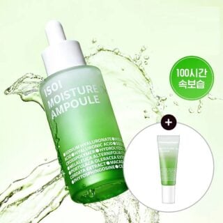 Moisture Dr. Ampoule 40ml Set (+Cream 10ml)