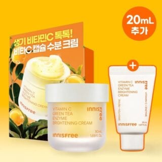 Vitamin C Green Tea Enzyme Brightening Cream 50ml Set (+20ml)