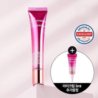 Brighthening Eye Concentrate 17ml Set (+3ml)