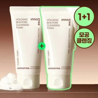 Volcanic BHA Pore Cleansing Foam 130g Double Pack