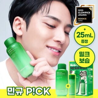 Green Tea Ceramide Milk 160ml Set (+25ml)