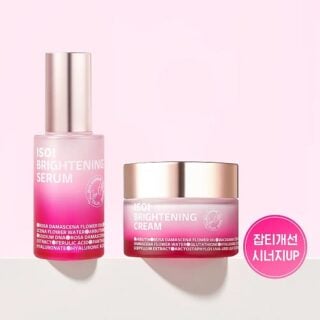 Blemish Care 2P Set (Serum 20ml+Cream 35ml)