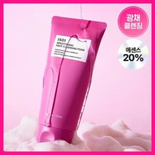 Brightening Pack Cleansing Foam 125ml