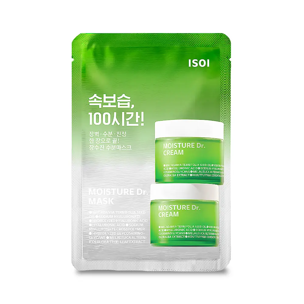 Moisture Dr. Cream Mask Sheet by ISOI at GWENCHANDA Korean Cosmetics Shop - 4