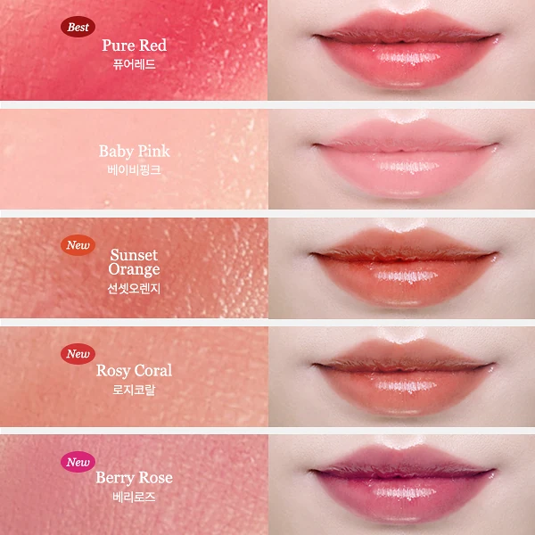 Bulgarian Rose Lip Treatment Balm by ISOI at GWENCHANDA Korean Cosmetics Shop - 2