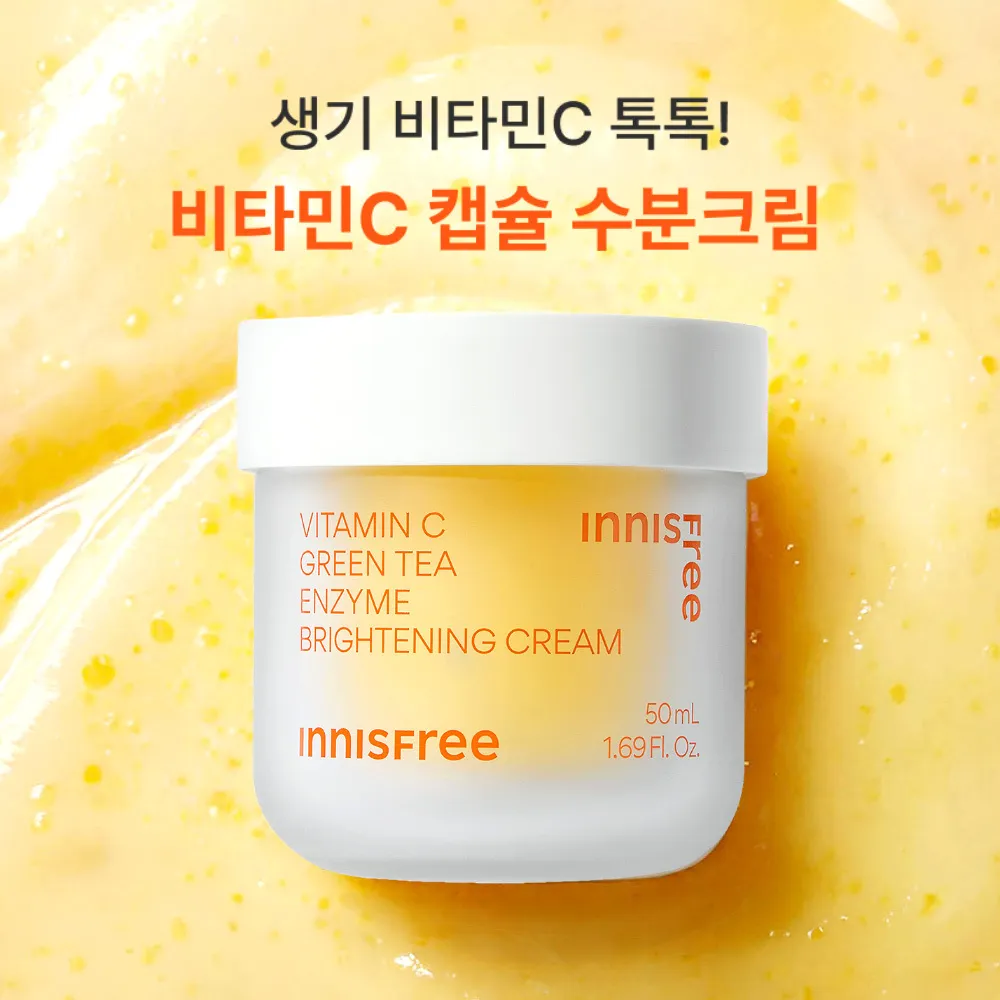 Vitamin C Green Tea Enzyme Brightening Cream 50ml by INNISFREE at GWENCHANDA Korean Cosmetics Shop - 2